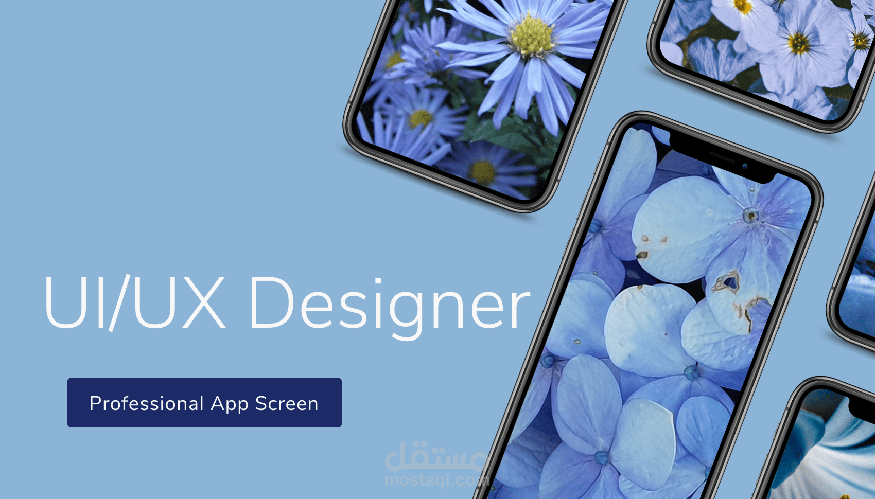مصممه واجهات لتطبيقات الموبايل و المواقع باحترافيه