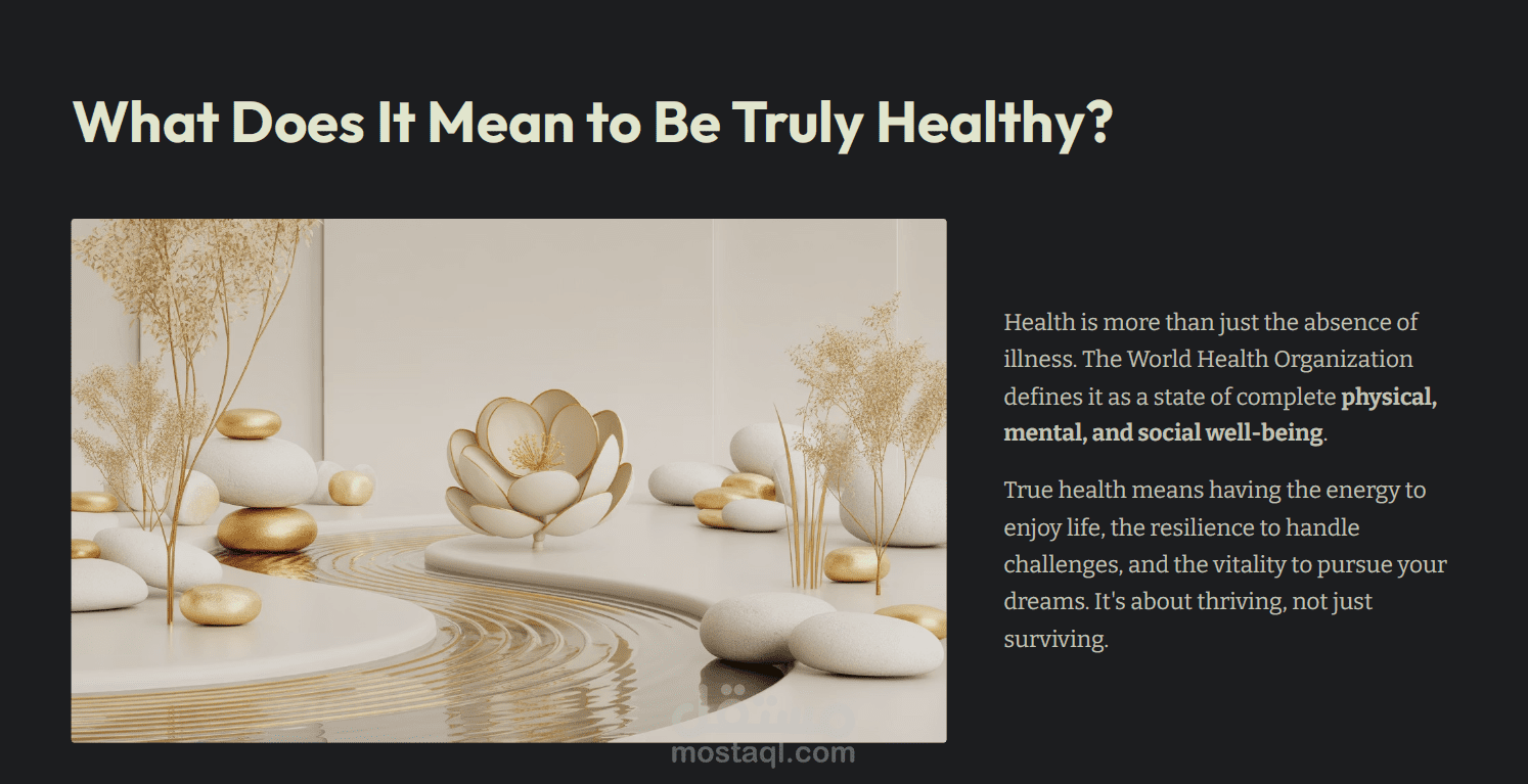 تصميم عرض تقديمي عن الصحة