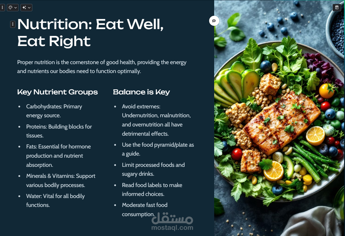 Health-Foundations-Challenges-and-Pathways-to-Wellness