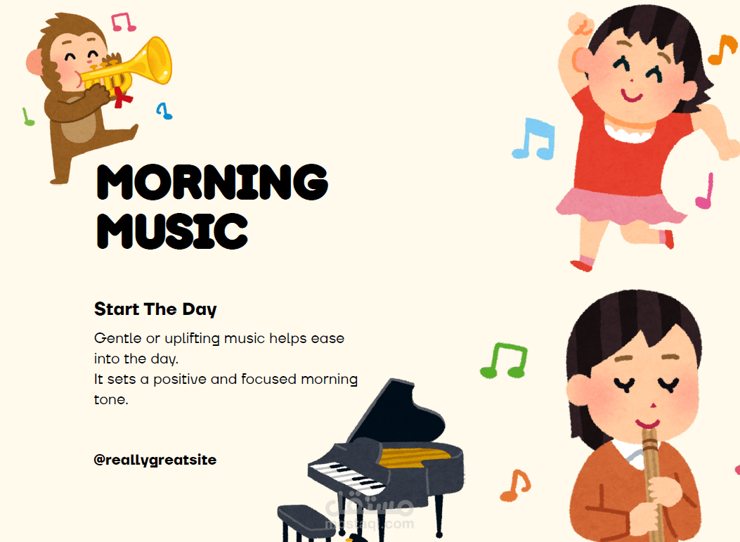 الموسيقى: لغة العالم العالمية