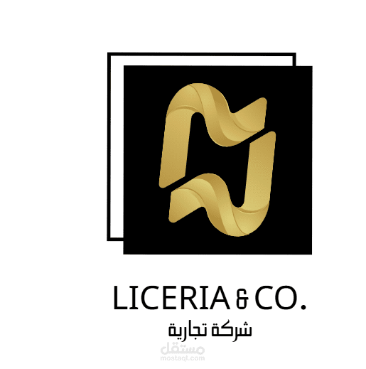 تصميم لوجو وهوية بصرية  بشكل احترافى وعصرى