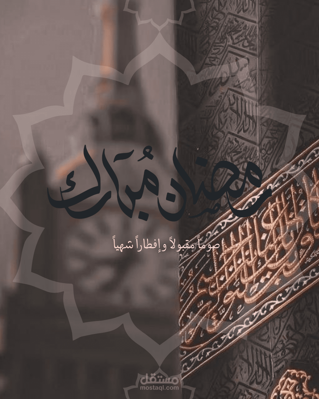 منشورات انسغرام من كانفا