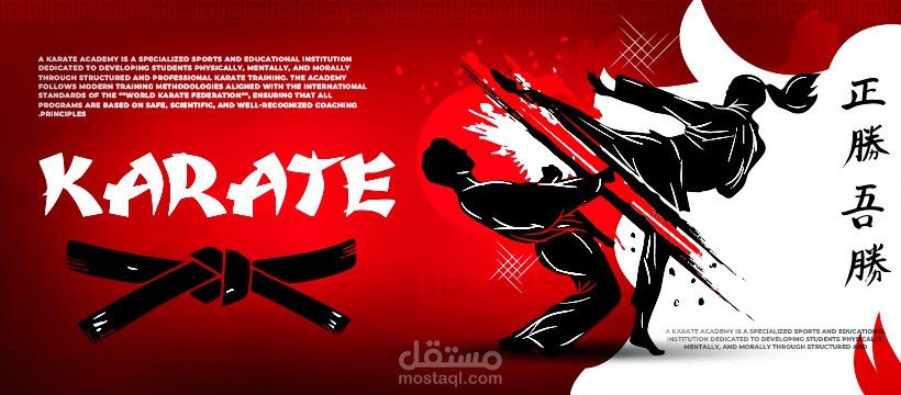 غلاف فيس بوك