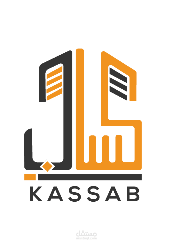 لوجو شركة مقاولات