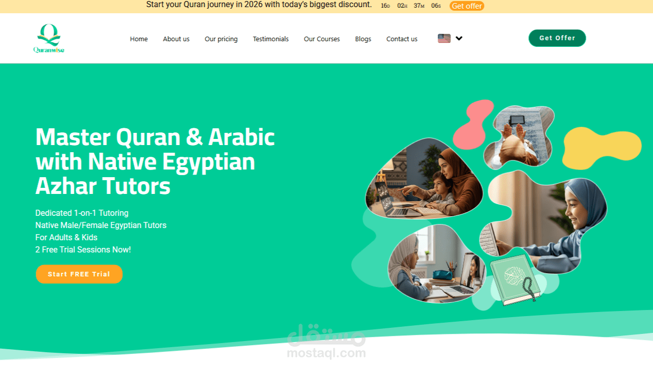 تطوير موقع منصة "Quran Wise" التعليمية – مع تركيز على تحسين المبيعات وتجربة المستخدم مع التصميم بالكامل