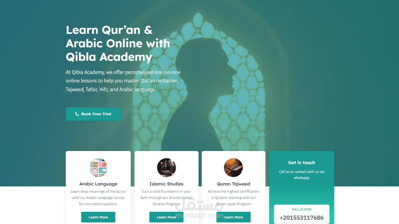 تم تطوير منصة Qibla Academy وهي أكاديمية تعليمية أونلاين متخصصة في تعليم القرآن الكريم والعلوم الإسلامية للطلاب من مختلف دول العالم.