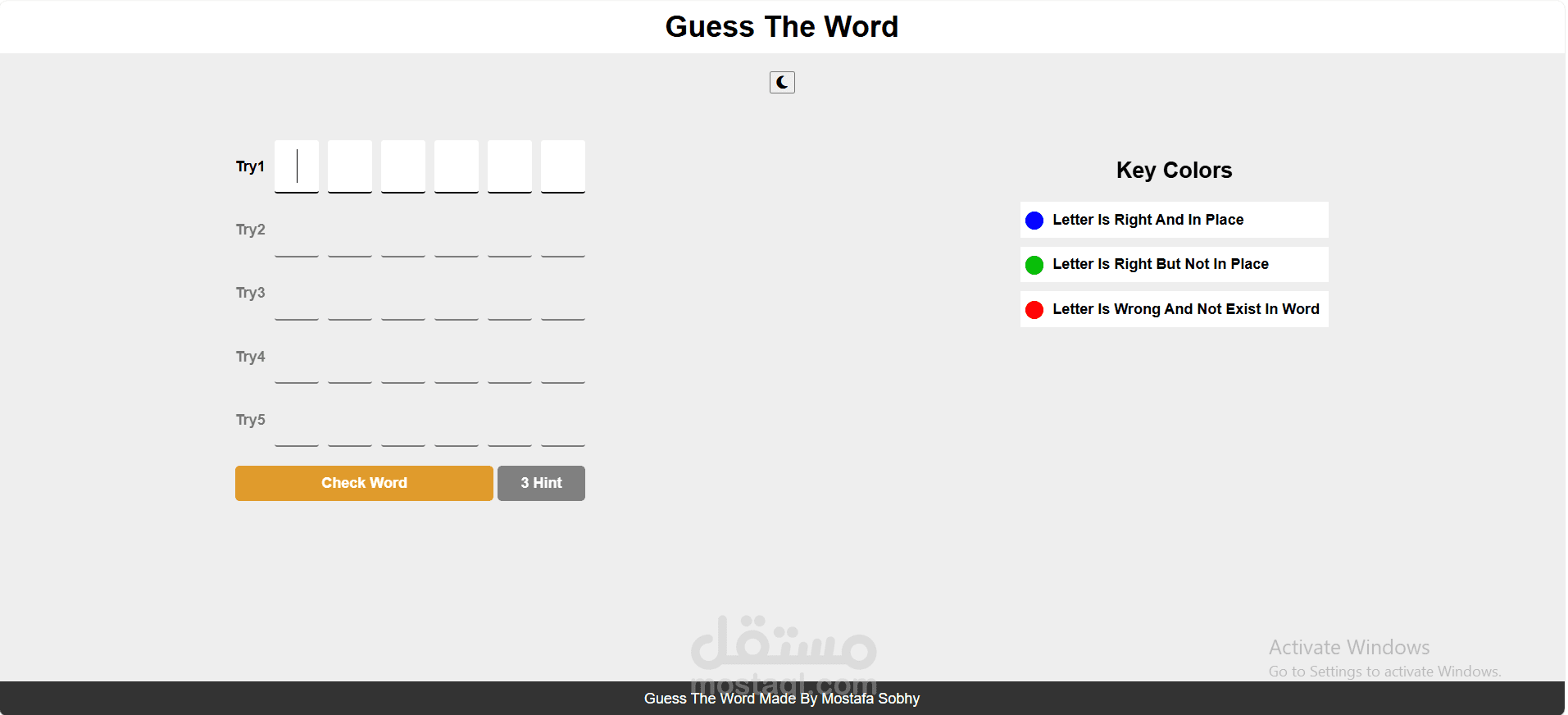 لعبة Guess The Word – عرض مباشر