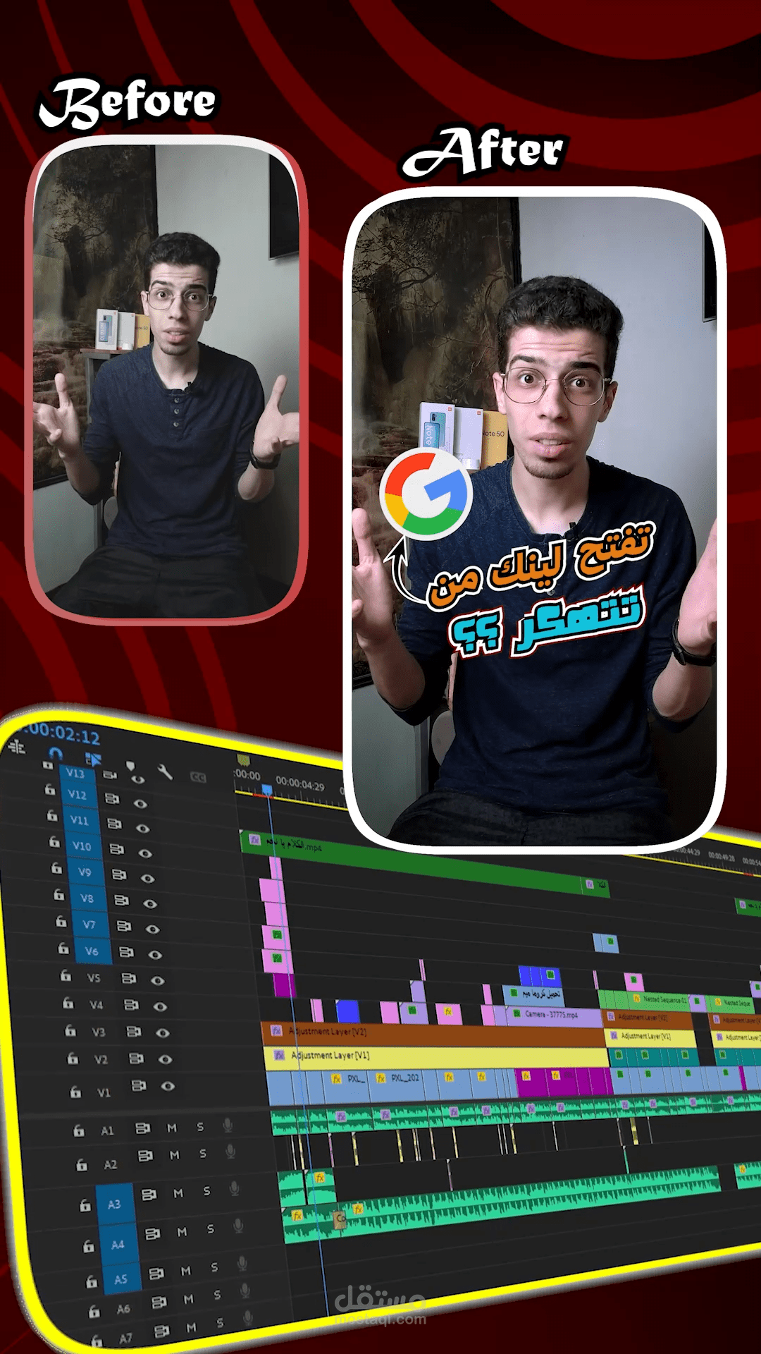 تصوير ومونتاج فيديو كامل صانع محتوي