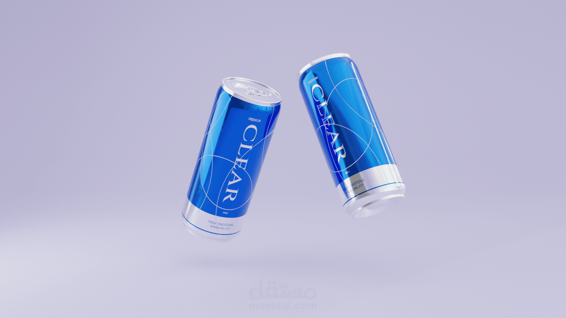 النمذجة والإخراج البصري لمنتج تجاري (عبوة شفافة Clear Can)