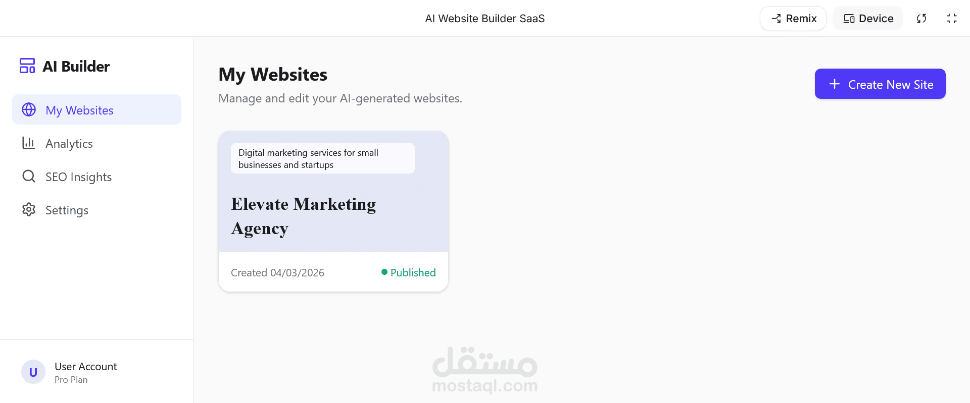 موقع لصناعة المواقع