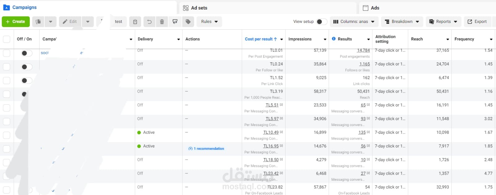 ميديا باير متخصص ف اعلانات فيسبوك وانستجرام وتيك توك وسناب شات .