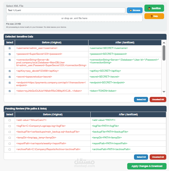 أداة آلية لتنقية بيانات الإعدادات الحساسة (Configuration Sanitization Tool)