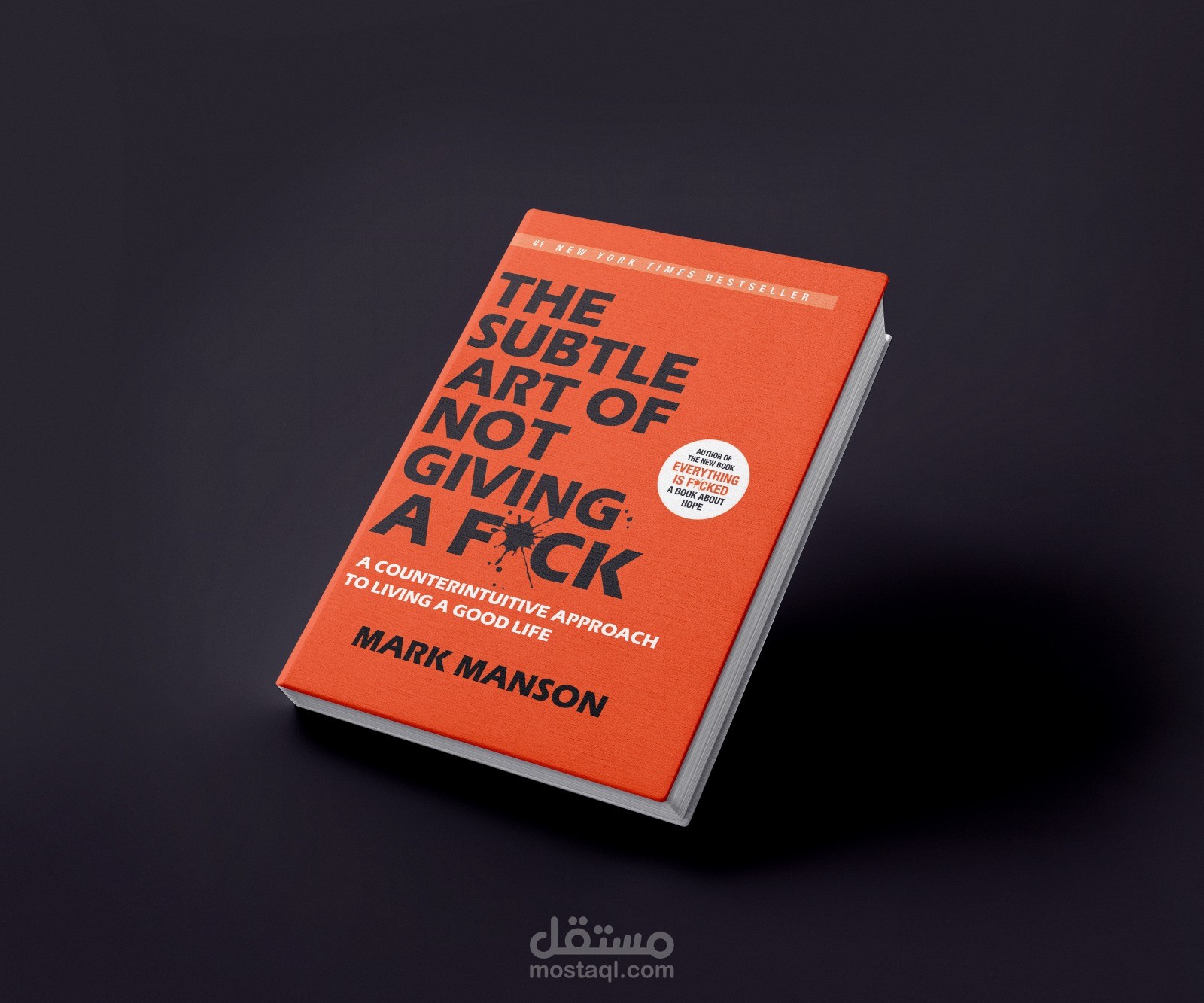 The Subtle Art – Concept Book Cover