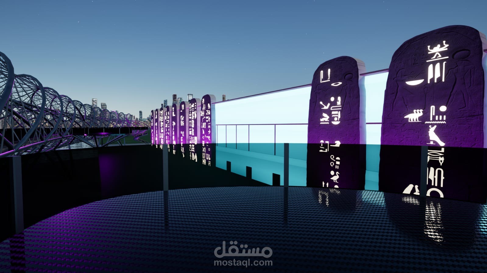 عمل تجاري