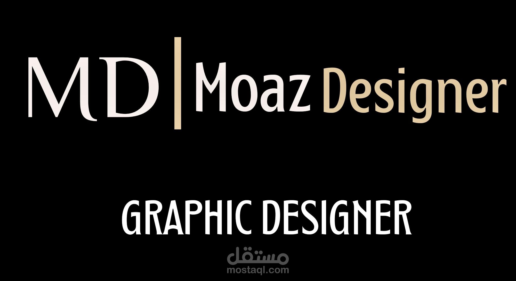 غلاف فيس بوك