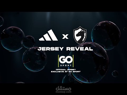 TEAM OCCUPY X ADIDAS " Jersey Reveal" - اعلان عن القميص والراعي الجديد