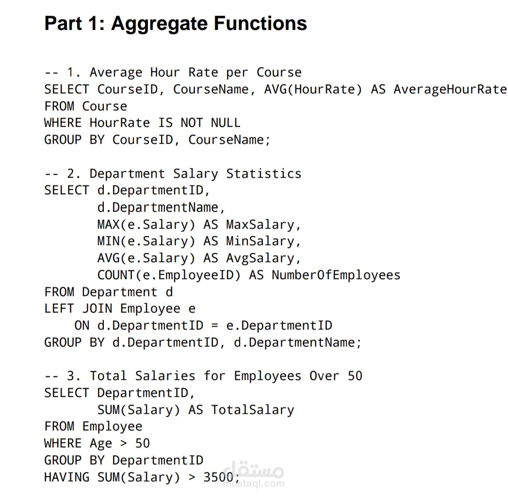 : تطوير وبرمجة قاعدة بيانات متكاملة باستخدام SQL Server.