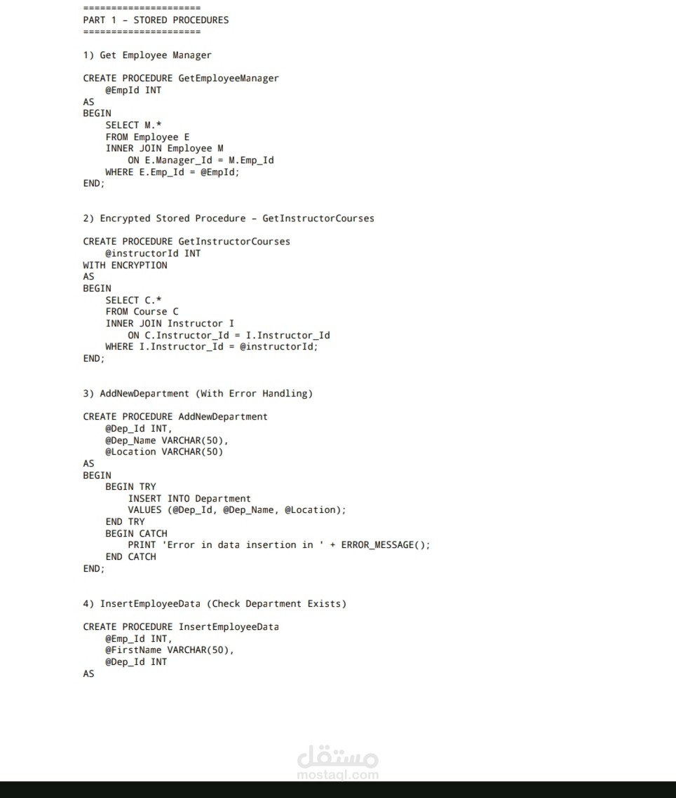 خاص ببرمجة قواعد البيانات باستخدام SQL Server، وتحديداً يركز على إنشاء الإجراءات المخزنة (Stored Procedures).