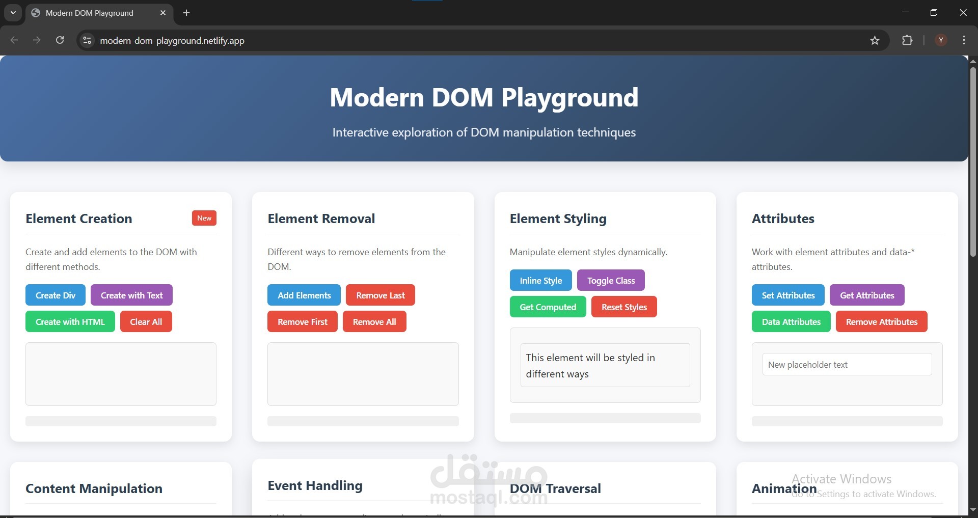 Modern DOM Playground - بيئة تفاعلية متقدمة لصفحات الويب
