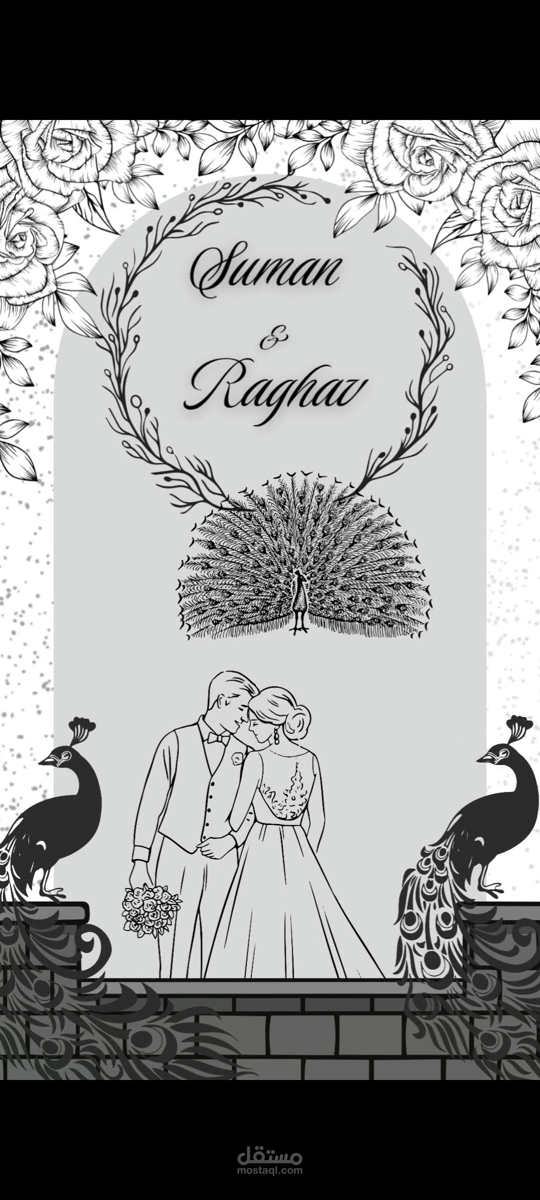 تصميم ألبوم صور مميز لمناسبتك