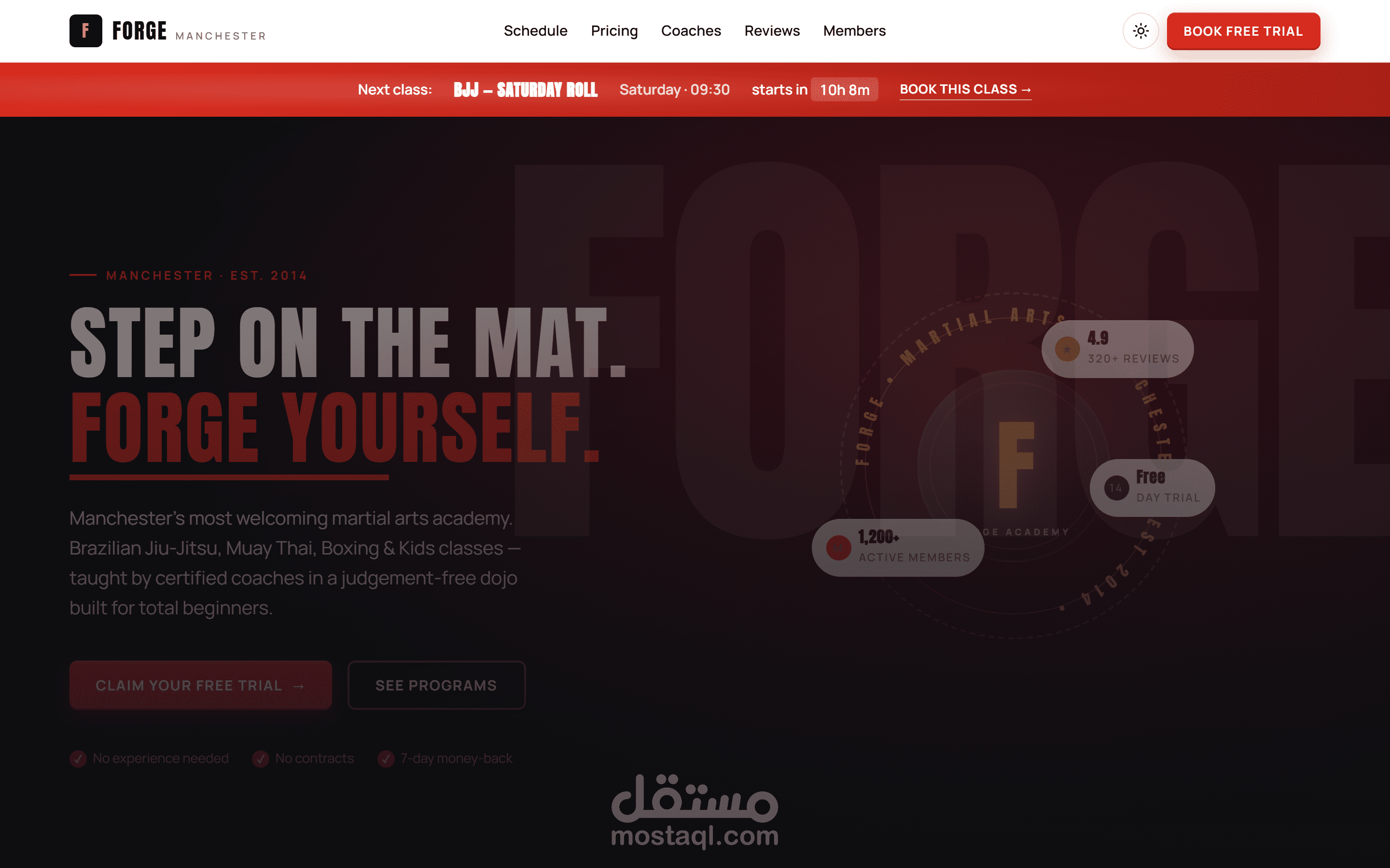 منصة تعليمية احترافية لبيع الدورات الرقمية