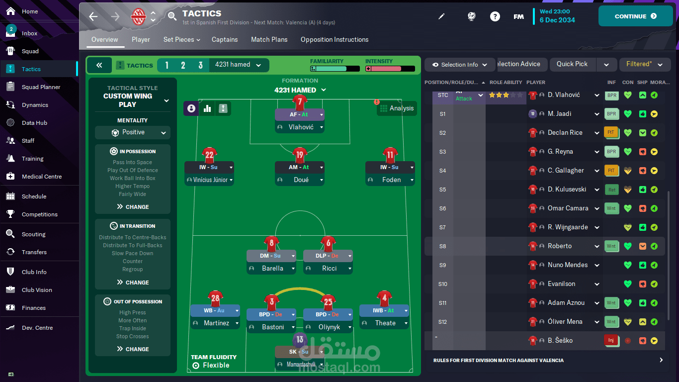 حليل تكتيكي معمق وبناء استراتيجيات لعب (محاكاة واقعية).