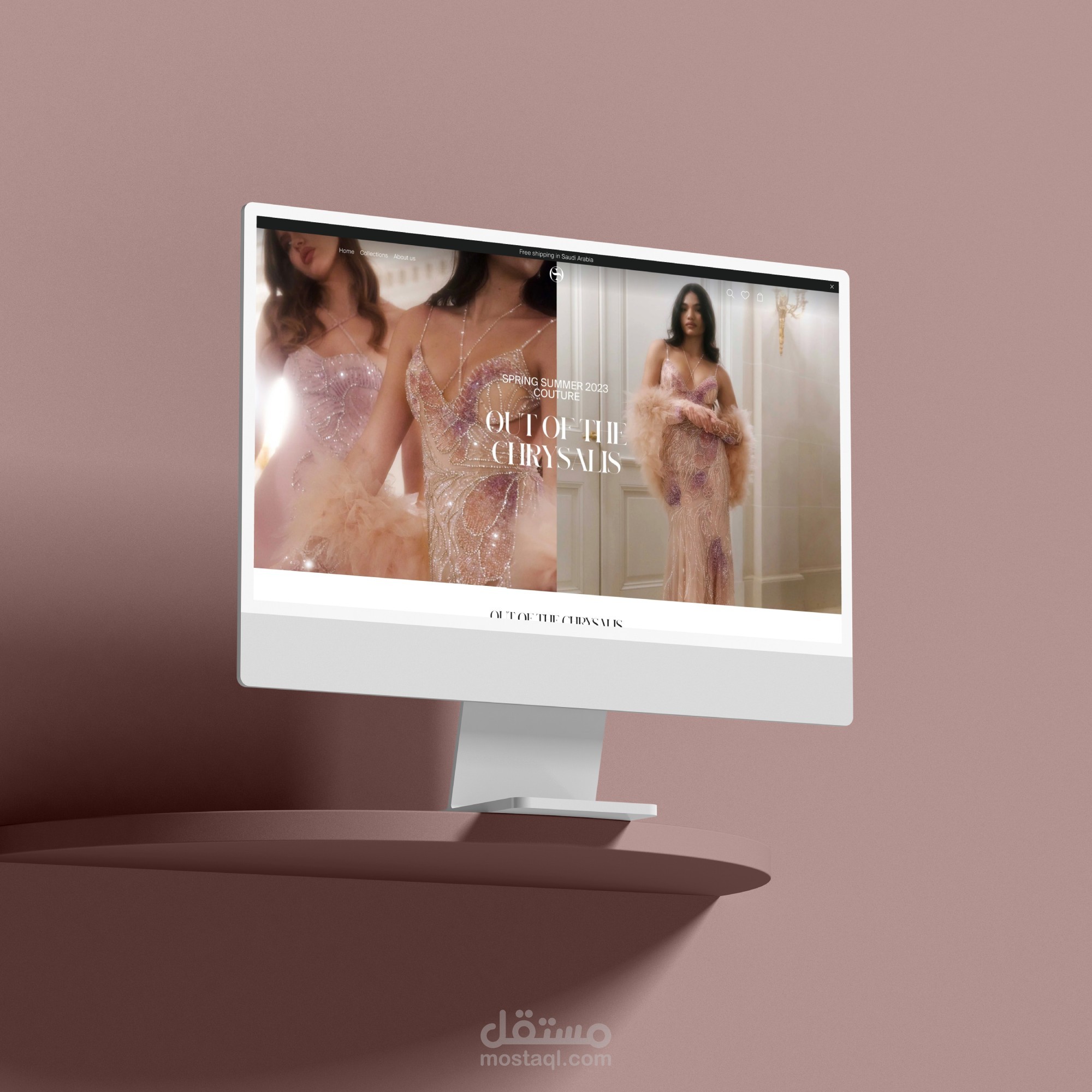 براند وعد | شوبيفاي Shopify