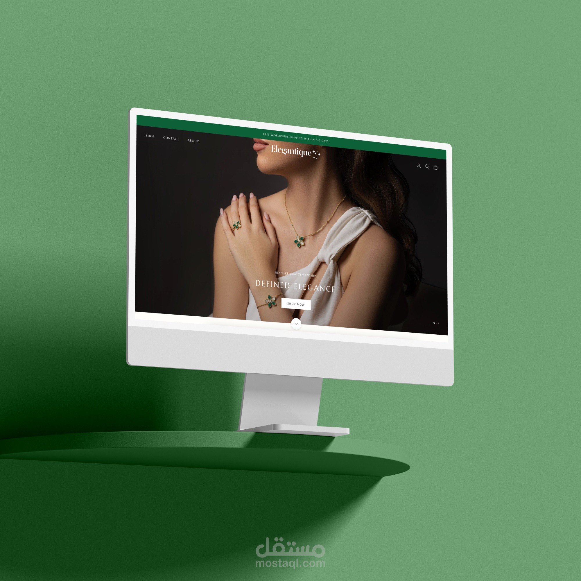 متجر إليجانتيك Elegantique