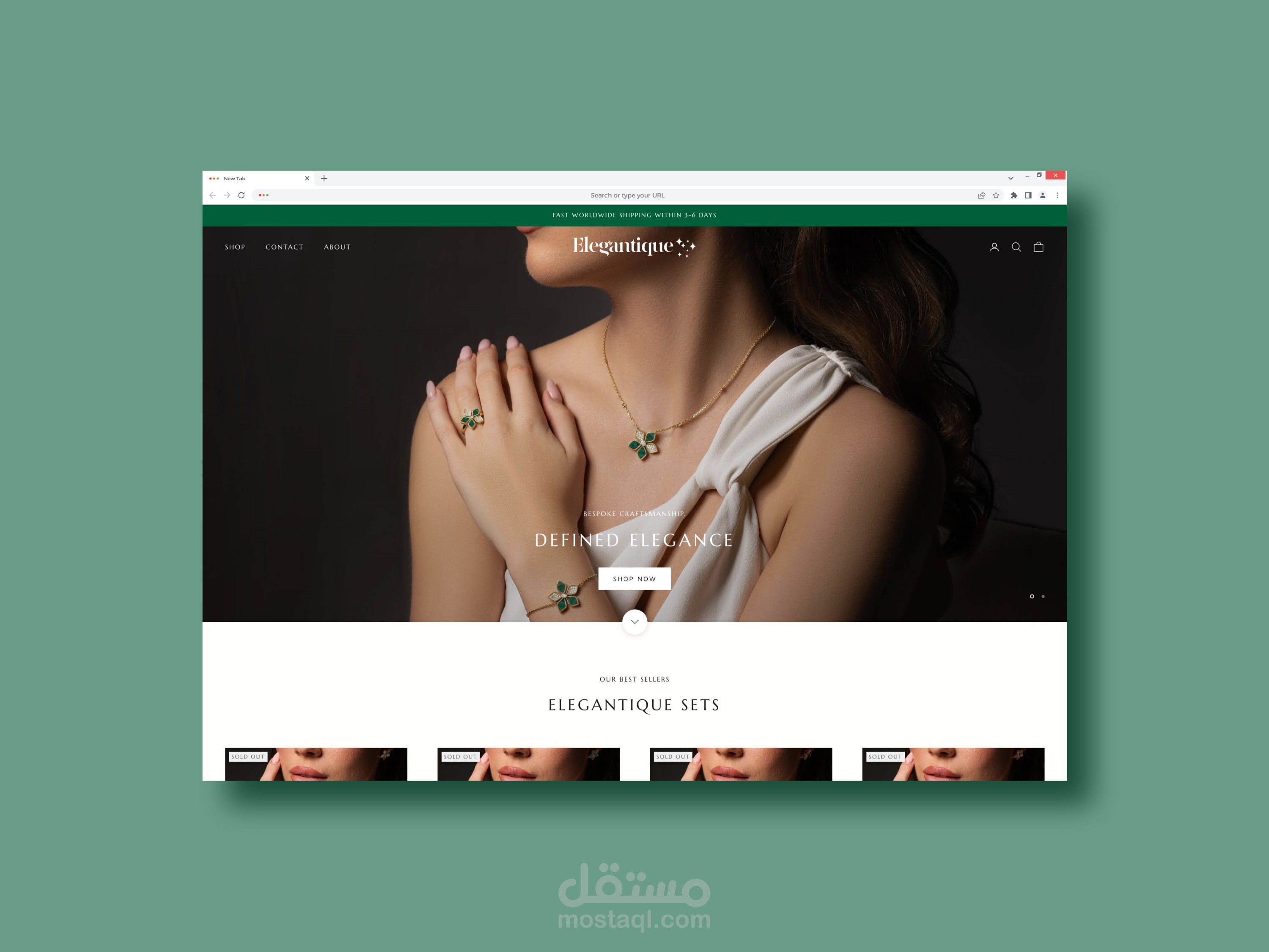 متجر إليجانتيك Elegantique