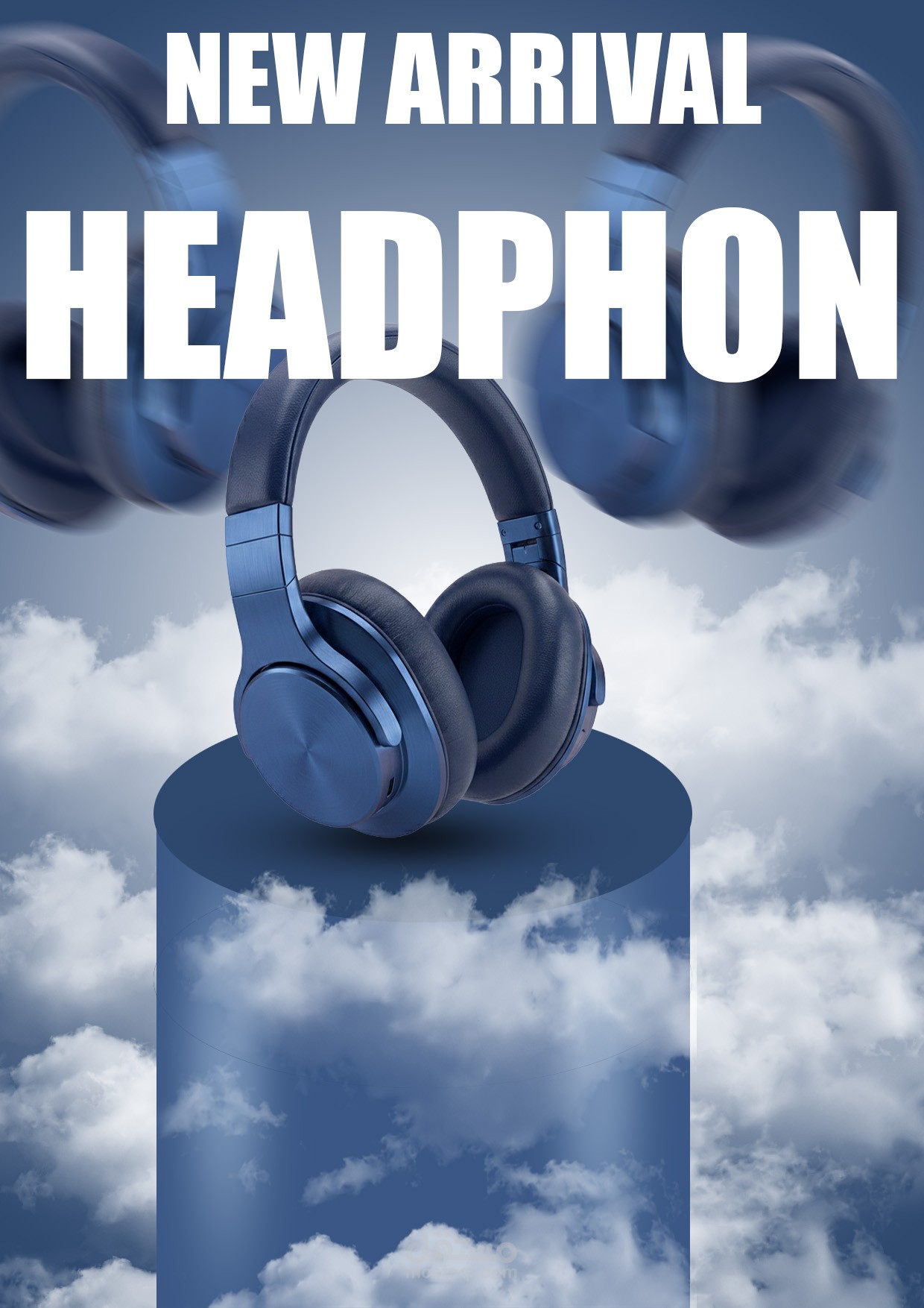 اعلان لمنتج