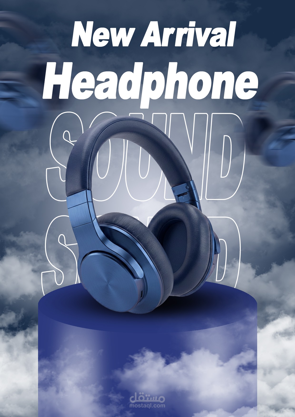 بوستر عن السماعات headphones
