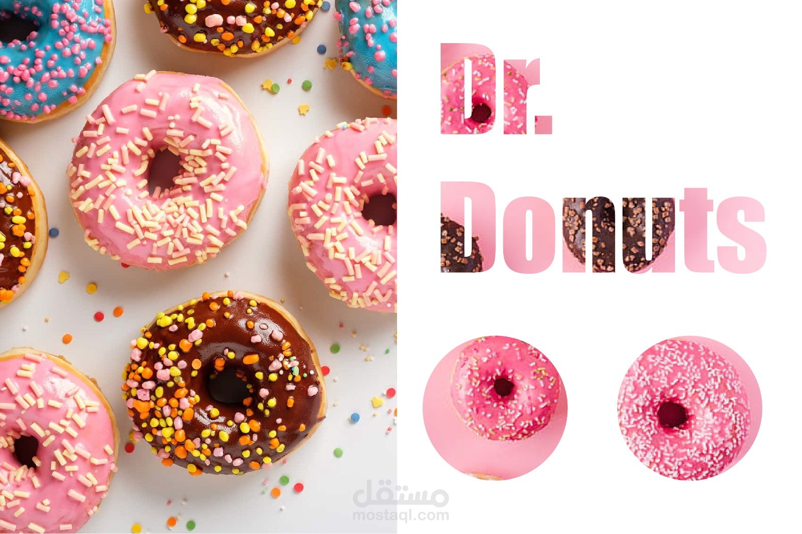 تصميم هوية بصرية وتصاميم ابداعية لمتجر "Dr. Donuts"