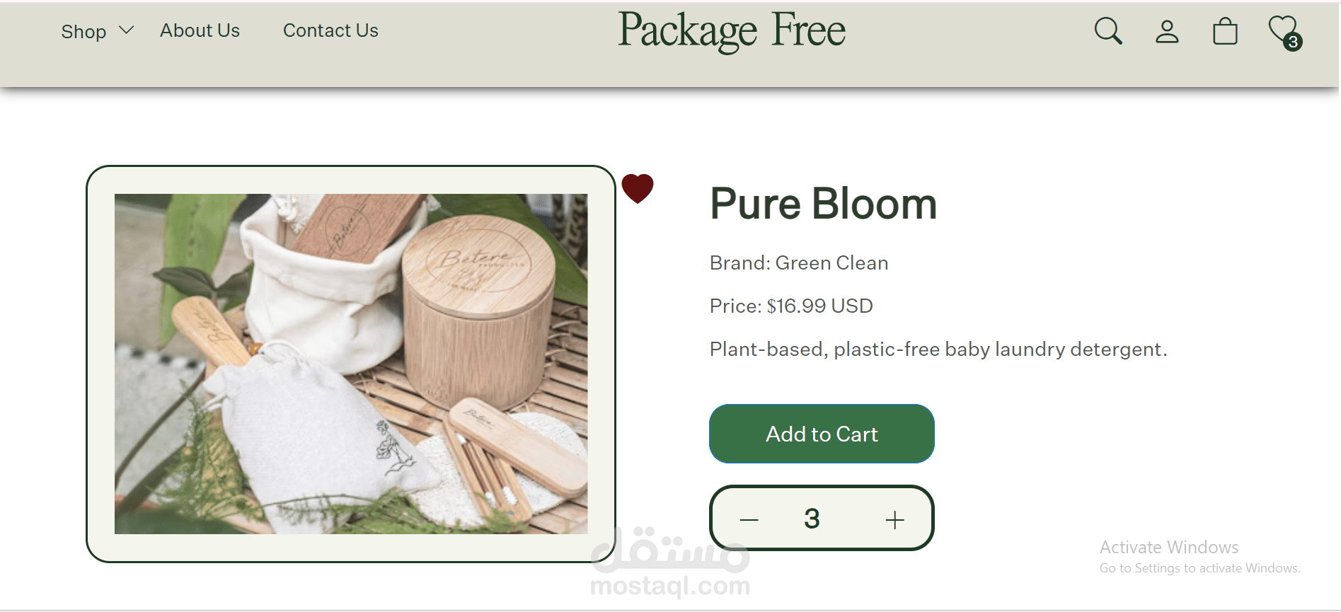 package free and clean environment