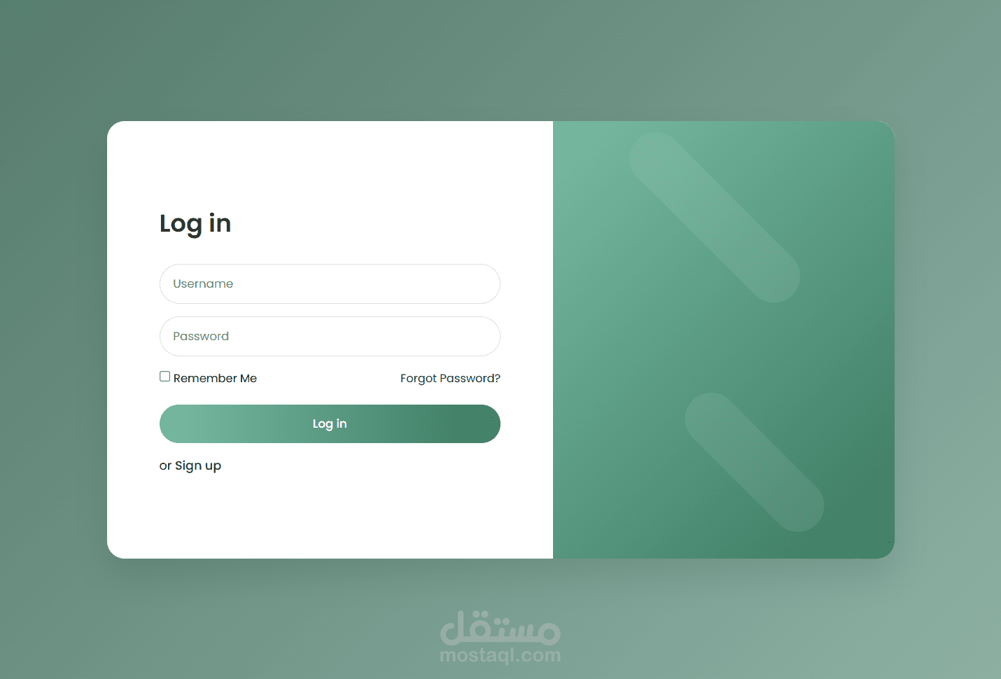 login page