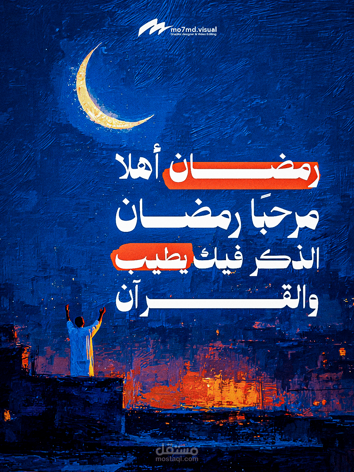 Social Media Posters