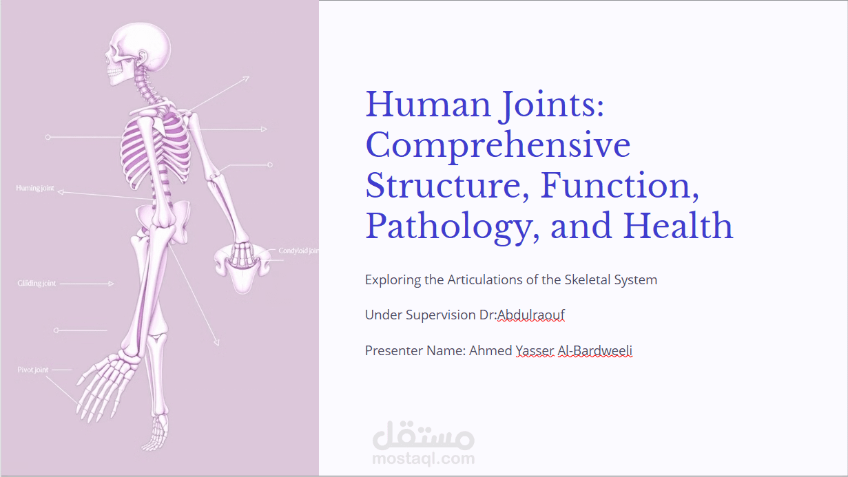Medical Educational presentation