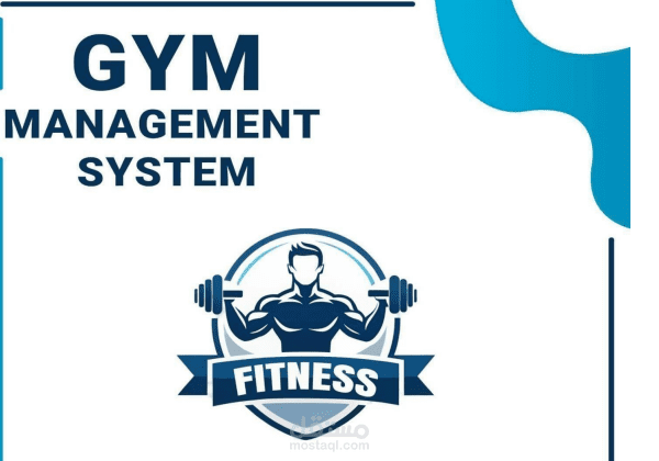 SYSTEM GYM