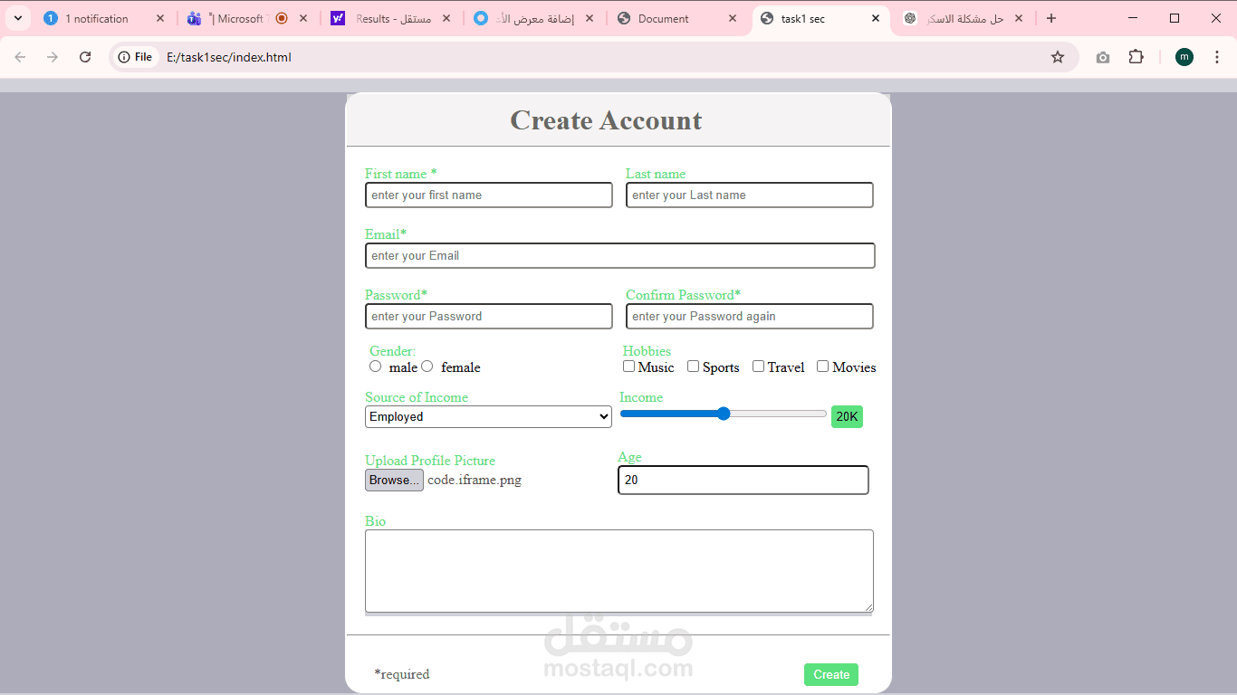 تصميم صفحة تسجيل دخول متجاوبة باستخدام HTML و CSS