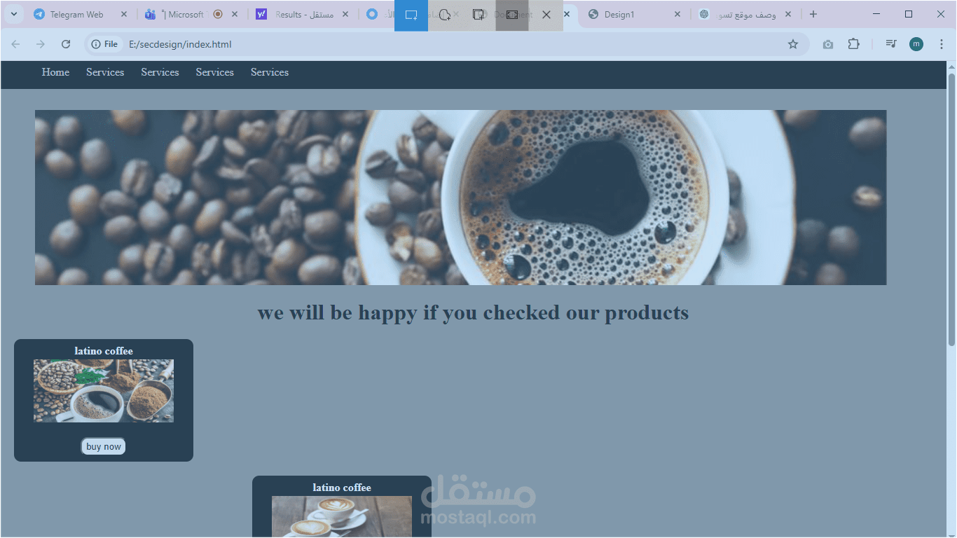 تصميم موقع الكتروني لكافيه بيعرض المشاريب باستخدام HTML و CSS