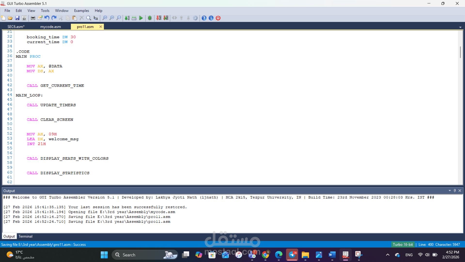 نظام إدارة حجز تذاكر تفاعلي باستخدام لغة التجميع (Assembly - x86)