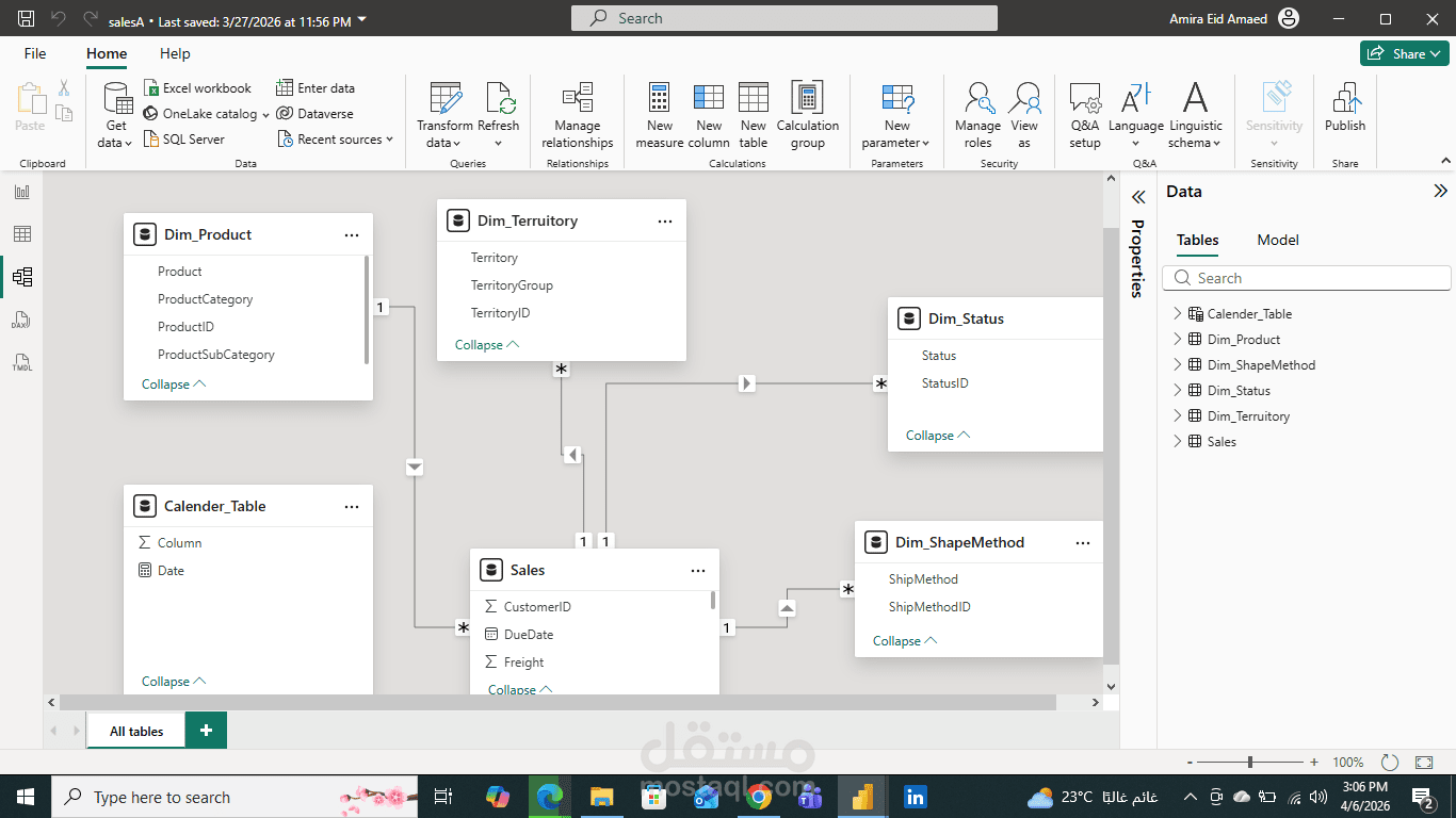 هيكلة جداول البيانات باستخدام Star Schema لضمان دقة التقارير في Power BI
