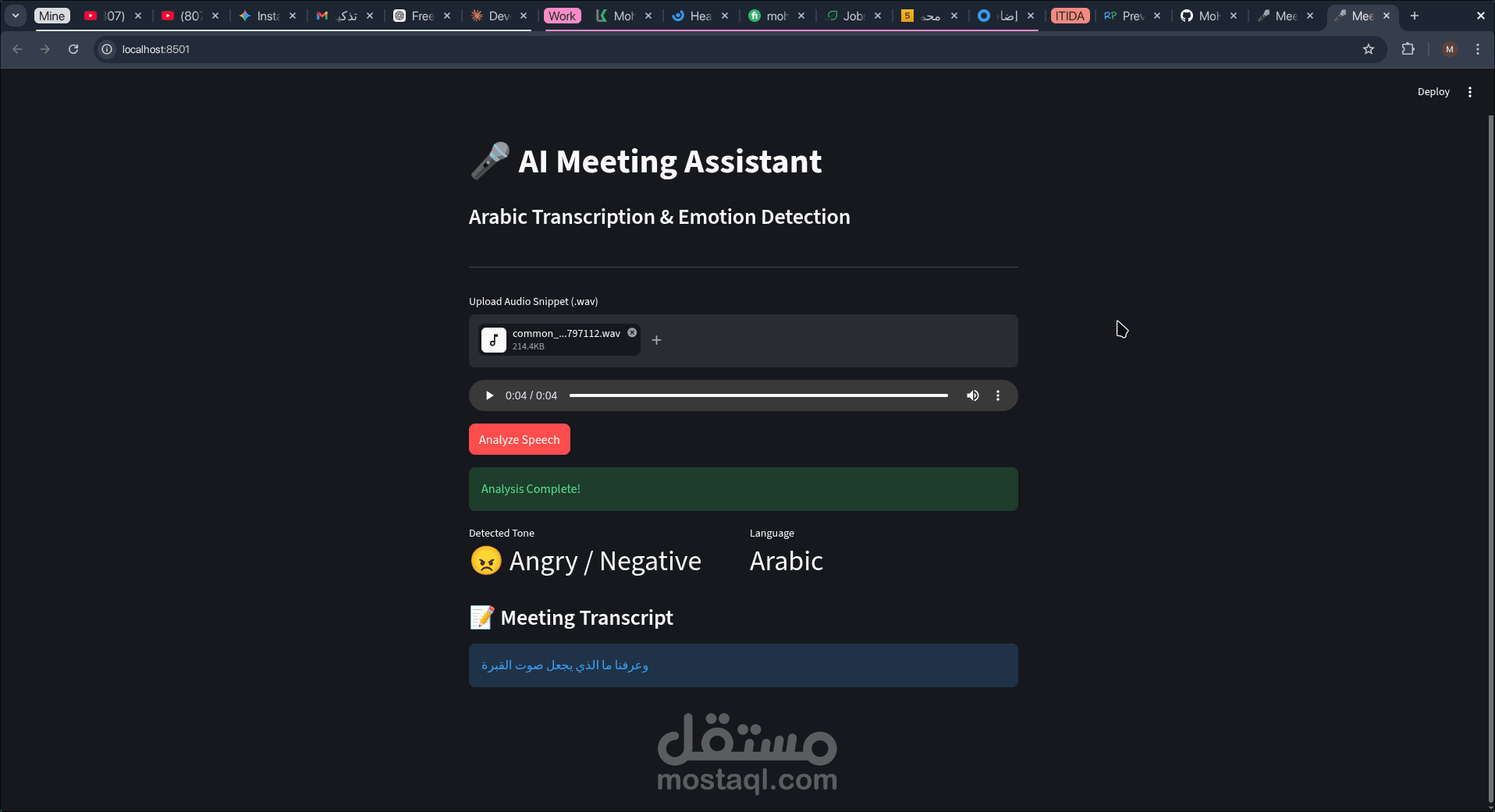 AI Meeting Assistant