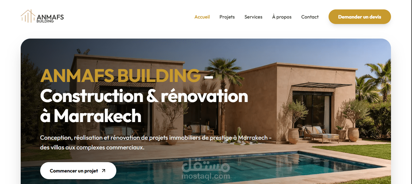 ANMAFS Building — موقع شركة بناء وتجديد