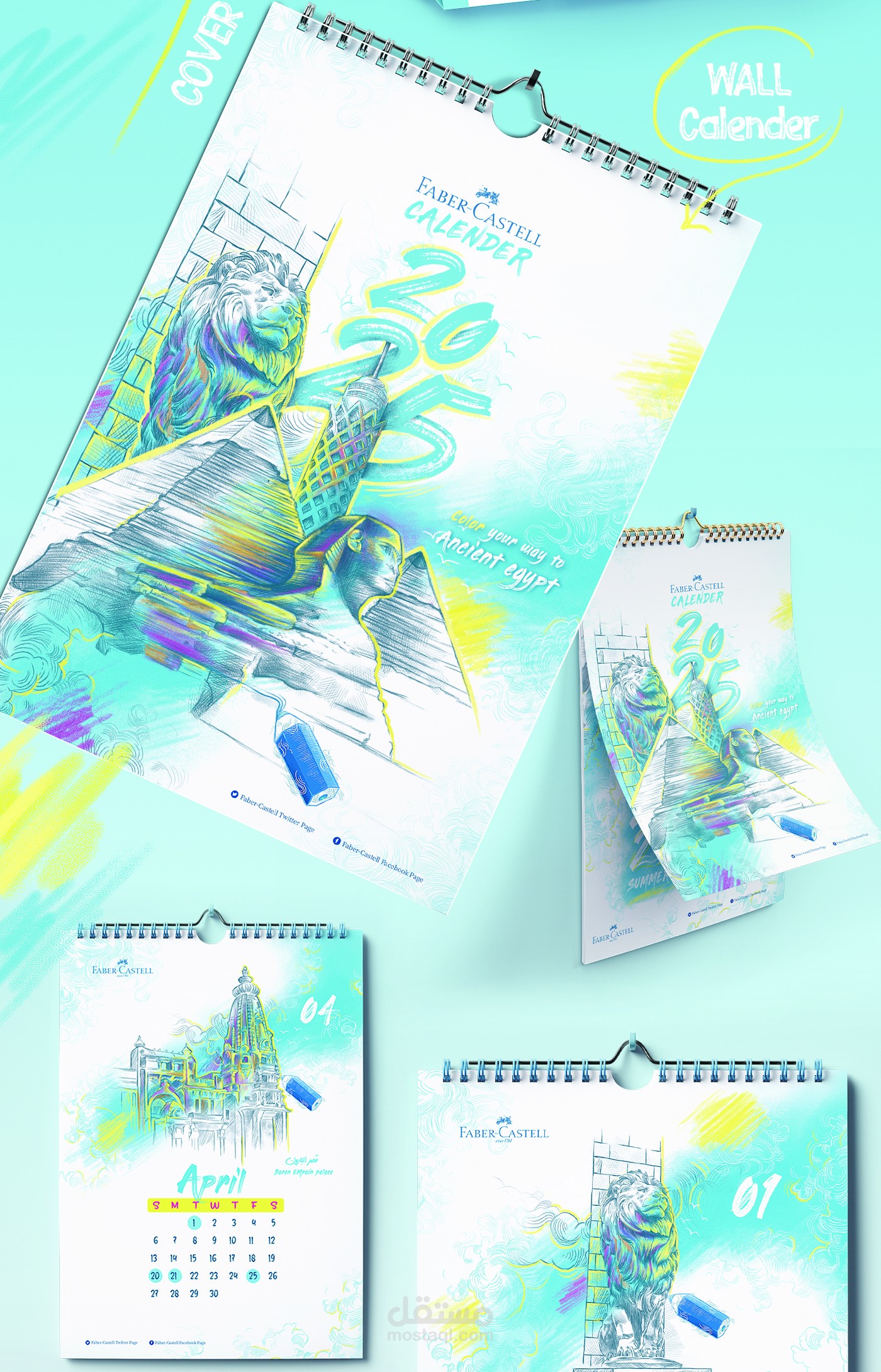 تصميم هوية بصريه بطابع مصري لشركه FABER CASTLE