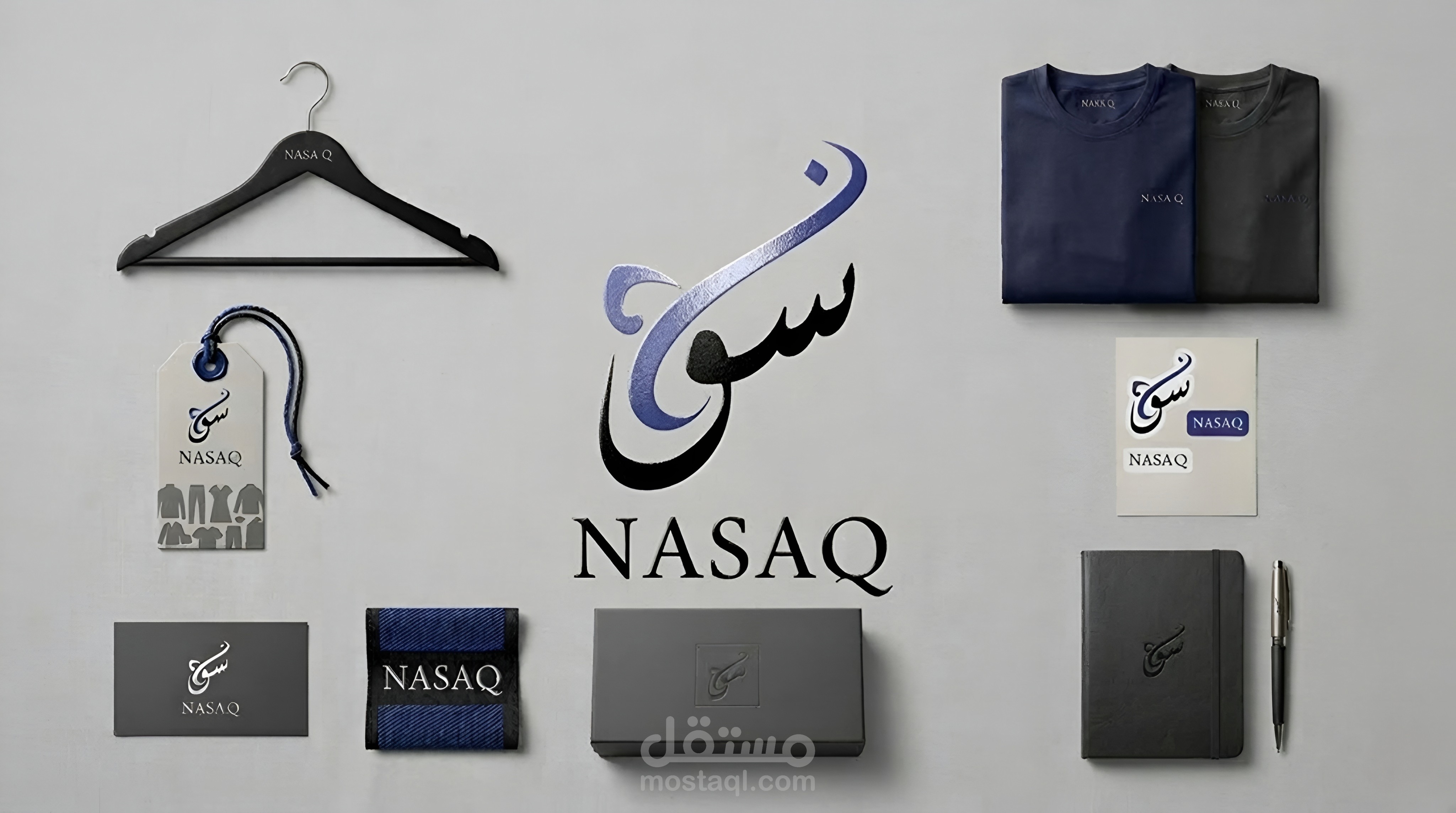 تصميم شعار نسق