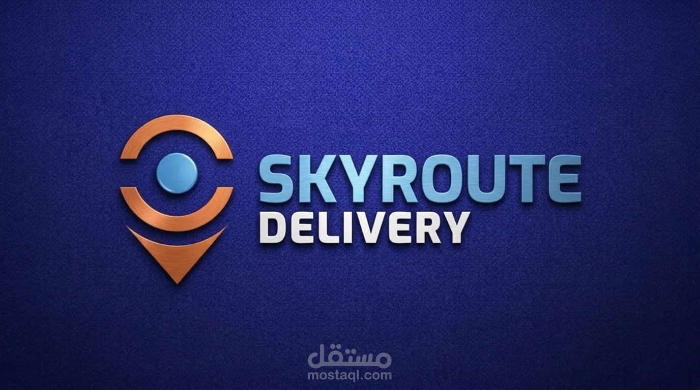شعار لشركة توصيل SKYROUTR DELIVERY