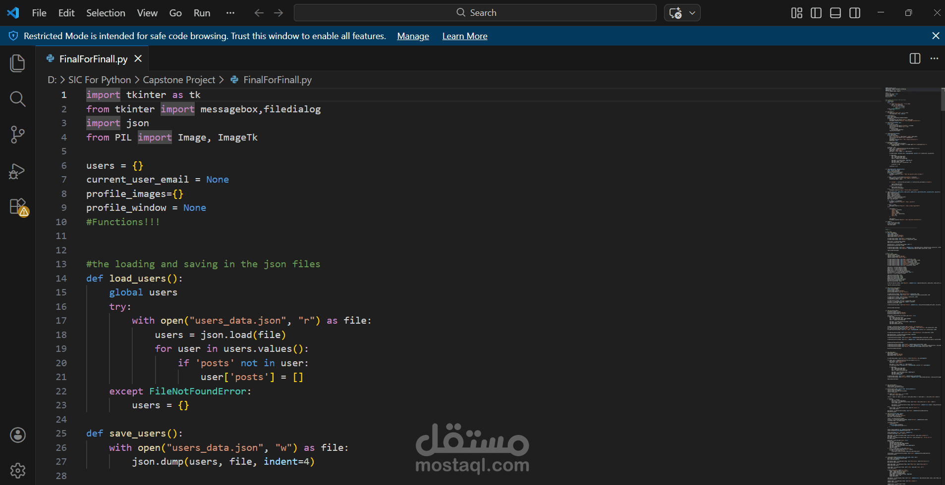 موقع بيع منتجات