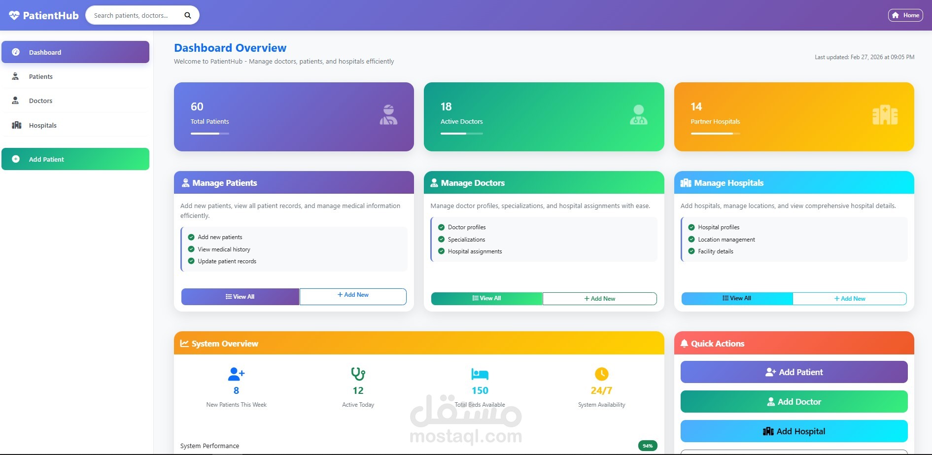 PatientHub – نظام إدارة المرضى باستخدام ASP.NET Core MVC