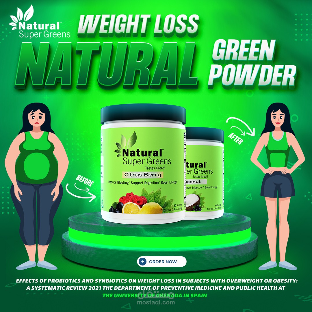 اعلان سوشيال ميديا لمنتج تخسيس