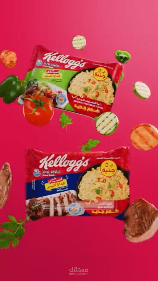 Kelogg's Noodles Official TV Ad